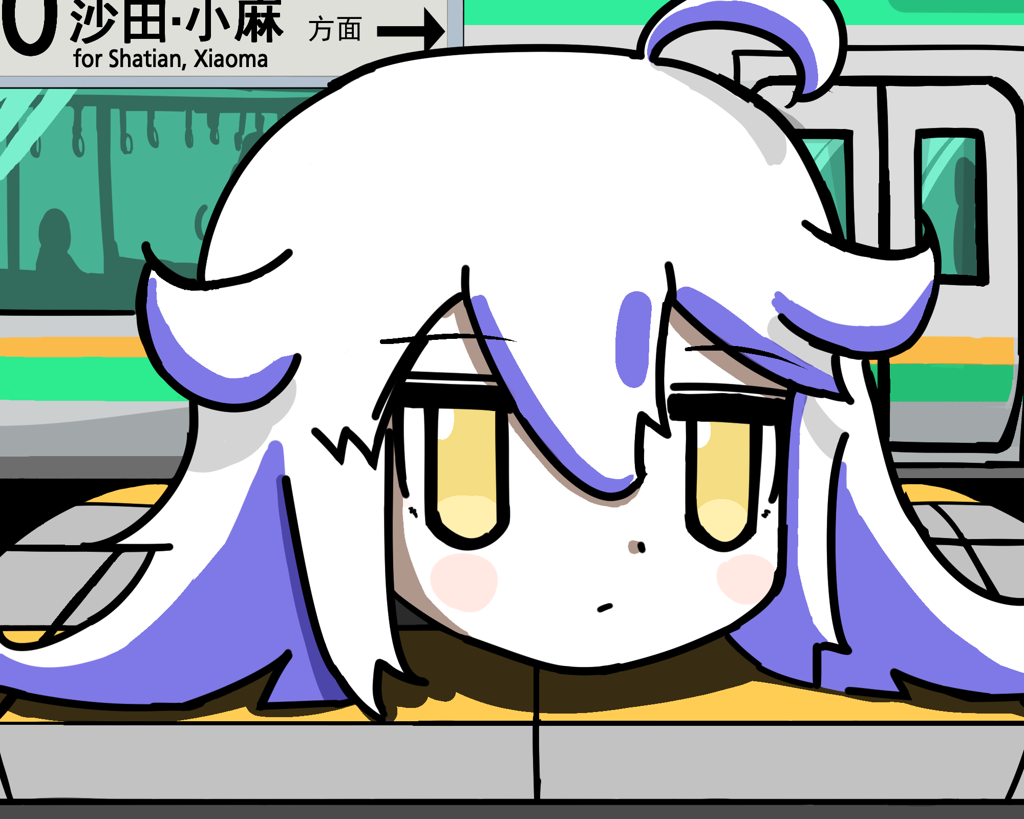 reibansen